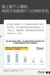 国产97页,揭秘中国影视产业的创新与突破