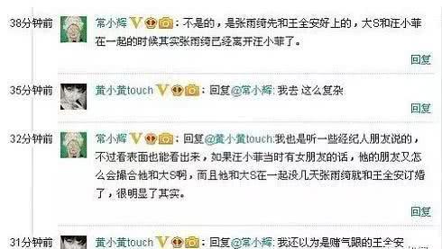 娱乐圈吃瓜网址,吃瓜网址带你领略幕后风云